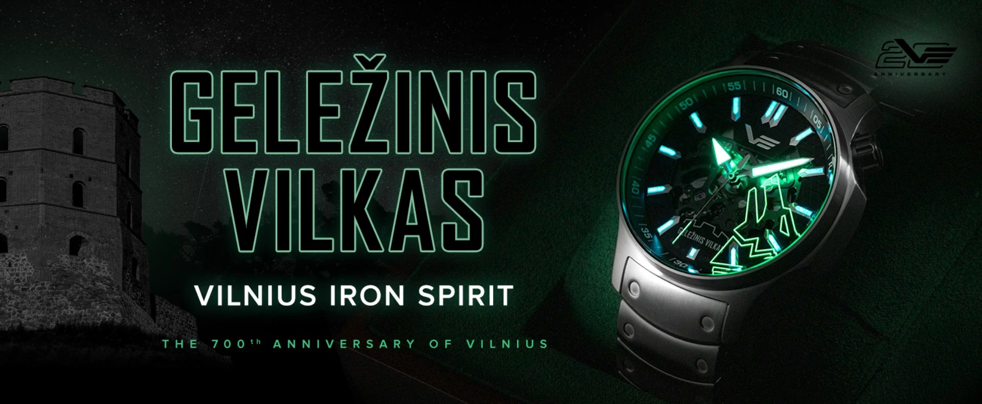 IRON WOLF