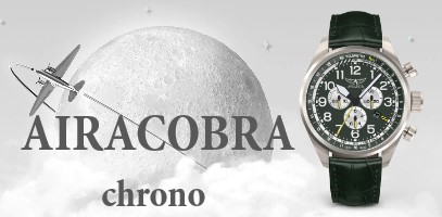 AIRACOBRA chrono