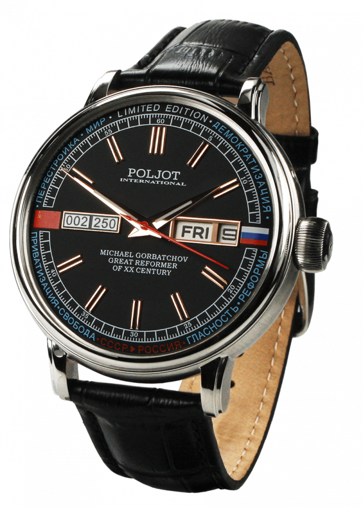 pánske hodinky POLJOT INTERNATIONAL model GORBAČOV 2427.1546513