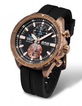 pnske hodinky Vostok-Europe ALMAZ bronze line 6S11/320O266