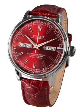 p�nske hodinky POLJOT INTERNATIONAL model GORBA�OV 36NH.4200116