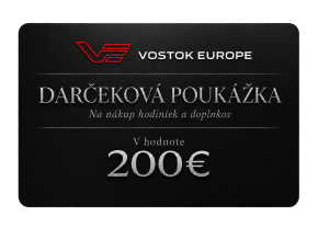 200 � Dar�ekov� pouk�ka